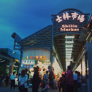 taiwan3.jpg
